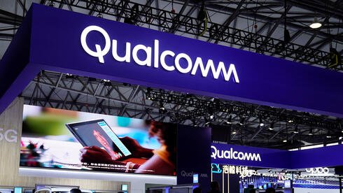 Qualcomm Acquires Israeli Cybersecurity Firm SAM for Over $150 Million
